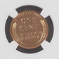 1955 Lincoln Wheat Cent NGC PF68RD