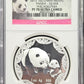 2012- China Panda NGC PF70 Ultra Cameo  ANA Worlds Fair of Money 2012 Medal Philadelphia