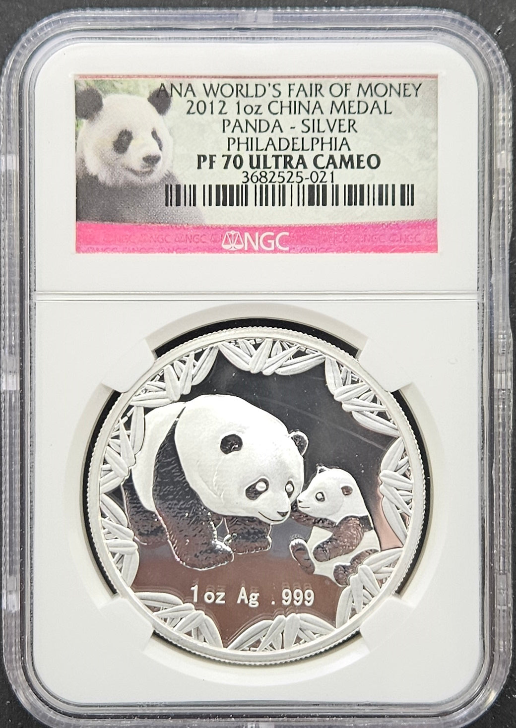 2012- China Panda NGC PF70 Ultra Cameo  ANA Worlds Fair of Money 2012 Medal Philadelphia