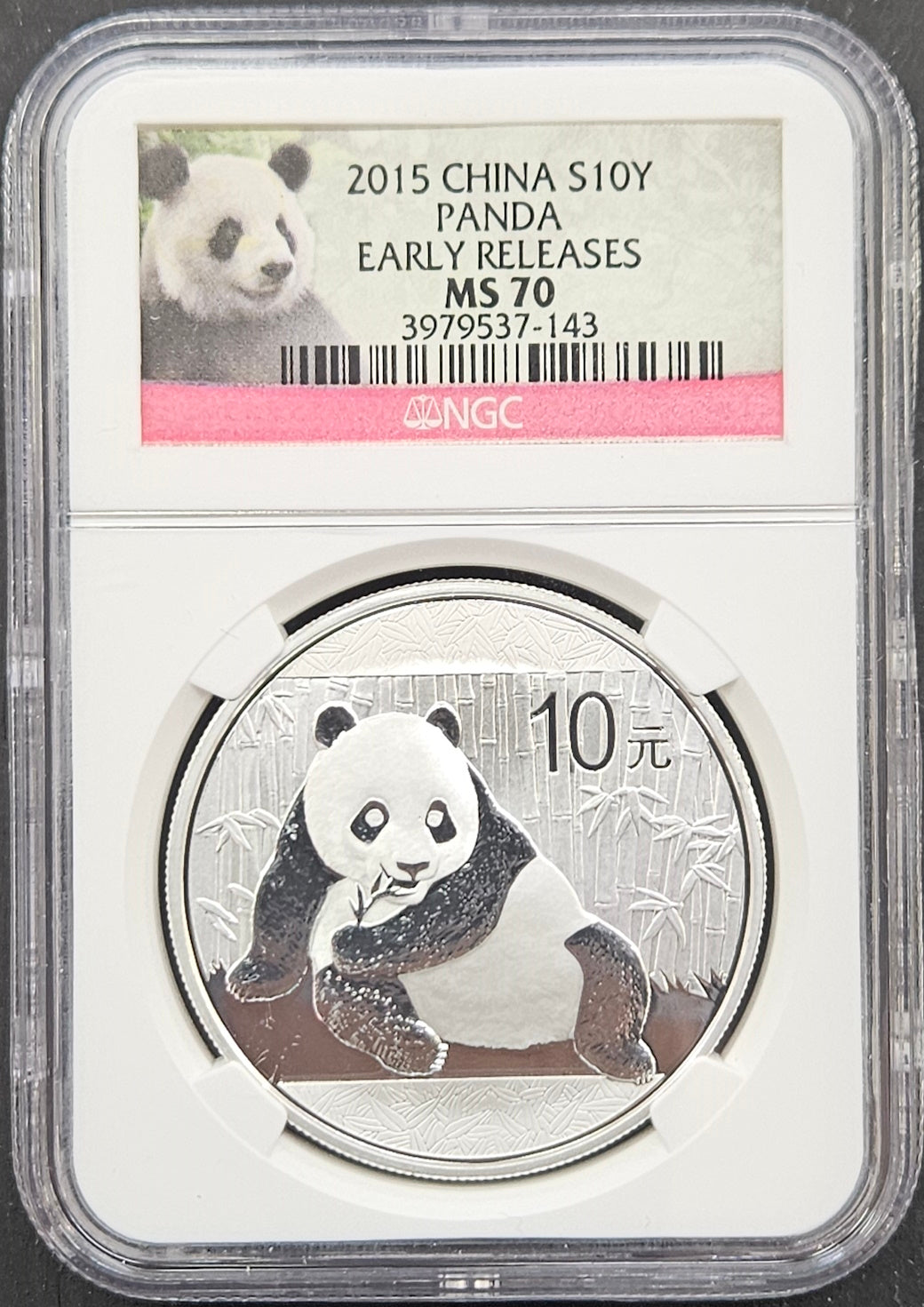 2015- China Silver Panda NGC MS70 Early Releases