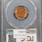 1955 Lincoln Wheat Cent PCGS PR67RD