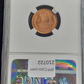 1951-P Lincoln Wheat Cent NGC MS66RD