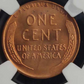 1951-P Lincoln Wheat Cent NGC MS66RD