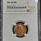 1951-S Lincoln Wheat Cent NGC MS66RD