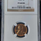 1955-P Lincoln Wheat Cent NGC PF68RD