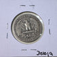 1932 Washington Quarter - Very Good ( 301019 )