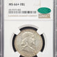 1957-D Franklin Half Dollar NGC MS66+ FB CAC Full Bell Lines Amazing FBL Coin, C