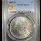 1885 O Morgan Dollar PCGS - MS62