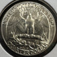 1957 D Washington Quarter - Mint State