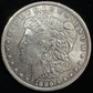 1896 Morgan Dollar - Mint State ( 300732 )