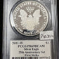 2011 W Silver Eagle PCGS - PR69 DCAM 25th Anniversary