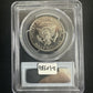 1977 S Kennedy Half Dollar PCGS PR69 Deep Cameo