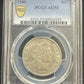 1909 Barber Half PCGS AU55 ( 301058 )