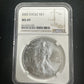 2002 Silver Eagle NGC MS69