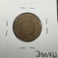 1864 2 Cent Piece - Very Good ( 300921 )