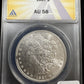 1887 Morgan Dollar ANACS - AU58