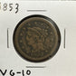 1853 Large Cent - Very Good ( 300870 )