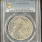 1879 S Morgan Dollar PCGS Mint State 63 (300760)