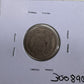 1858 Flying Eagle Cent - Fine ( 300890 )