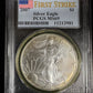 2007 Silver Eagle PCGS - MS69