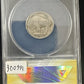 1921 S Buffalo Nickel ANACS G - 4 (300991)