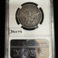 1912 S Barber Half Dollar NGC - VF20