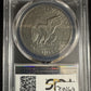 1977 D IKE Dollar PCGS - MS65