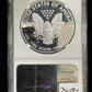 2011 W Silver Eagle 25th Anniversary NGC - PF69 Ultra Cameo