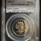 1999 Susan B Anthony Dollar - PCGS PR69 DCAM