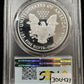 2019 S Silver Eagle PCGS - PR70 DCAM