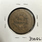 1851 Large Cent - Good ( 300863 )