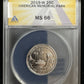 2019 W American Memorial Park ANACS - MS66