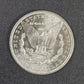 1882-CC $1 Morgan Silver Dollar Mint State