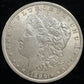 1896 Morgan Dollar - Mint State ( 300736 )