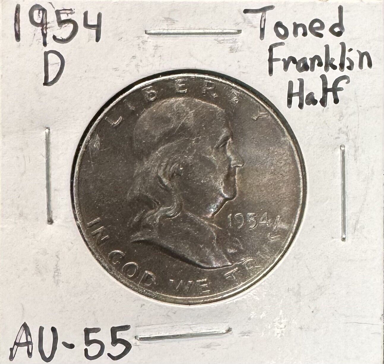 1954 D Franklin Half Dollar - Almost Uncirculated ( 210367 )