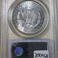 1885 Morgan Dollar PCGS - MS64 ( 300968 )