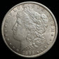 1886 Morgan Dollar - Mint State ( 300742 )