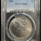 1886 Morgan Dollar PCGS - MS63