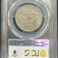 1909 Barber Half PCGS AU55 ( 301058 )