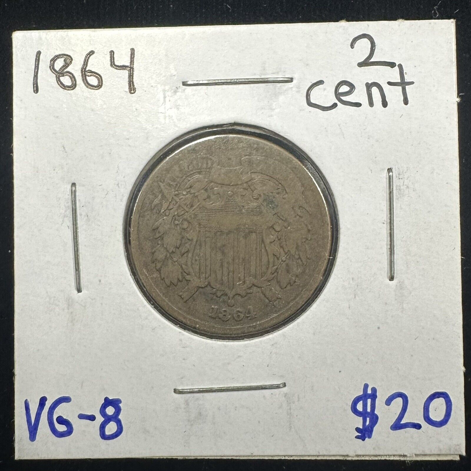 1864 2 Cent Piece Very Good