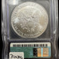 2003 Silver Eagle ICG - MS69