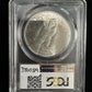 1922 Peace Dollar PCGS - MS64