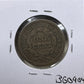 1847 Large Cent - Good ( 300904 )