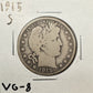 1915 S Barber Half Dollar - Very Good