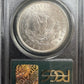 1883 O Morgan Dollar PCGS OGH - MS63 ( 300850 )