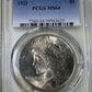 1923 Peace Dollar PCGS - MS64  ( 301081 )