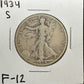 1934 S Walking Liberty Half Dollar - Fine