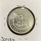 1896 Morgan Dollar - Mint State ( 301154 )