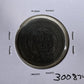 1853 Large Cent - Fine ( 300874 )