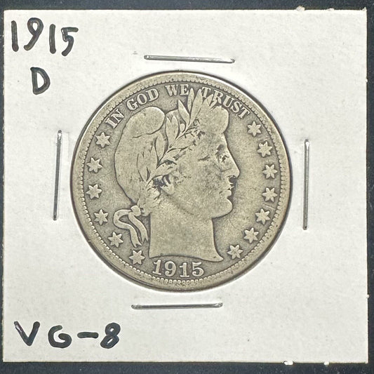 1915 D Barber Half Dollar - Very Good